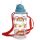 Bouteille d'Eau (Gourde) Enfant 450ml Somewhere Rainbow - Arc-en-ciel