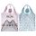 Sac Shopping Pliable Pusheen - Chat
